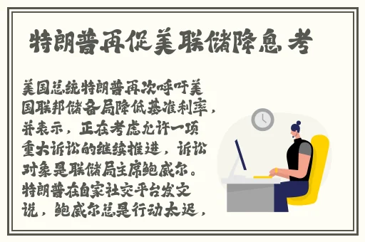 欧洲vodafonewifi巨大4