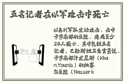 双龙入户三口齐进
